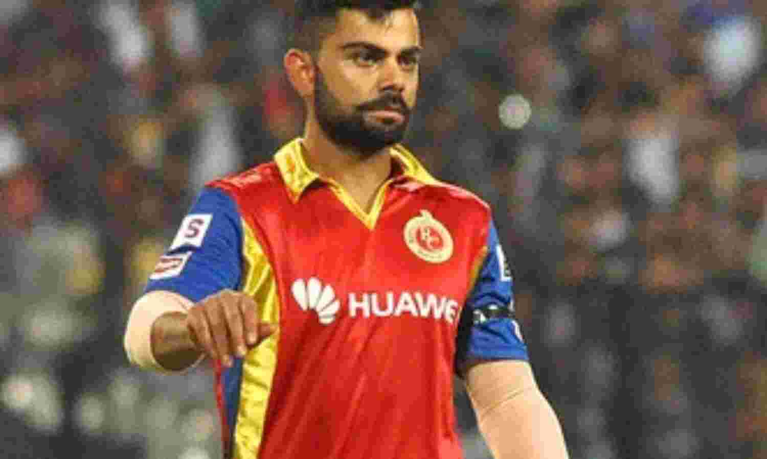 ये रही दिल्ली से हार की वजह : कोहली