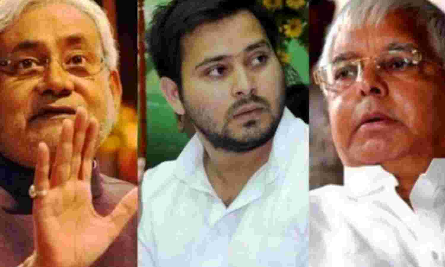 महागठबंधन में तनातनी के बीच राजद विधानमंडल की होगी कल अहम बैठक महागठबंधन में तनातनी के बीच राजद विधानमंडल की होगी कल अहम बैठक