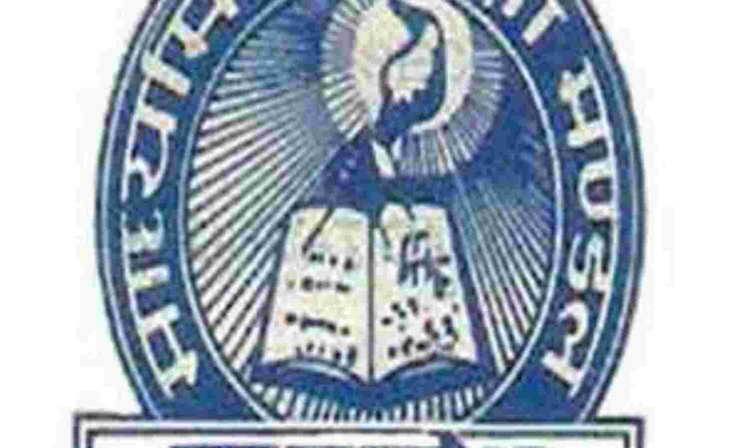 मूल्यांकन के लिए चाहिए 22 हजार शिक्षक मूल्यांकन के लिए चाहिए 22 हजार शिक्षक