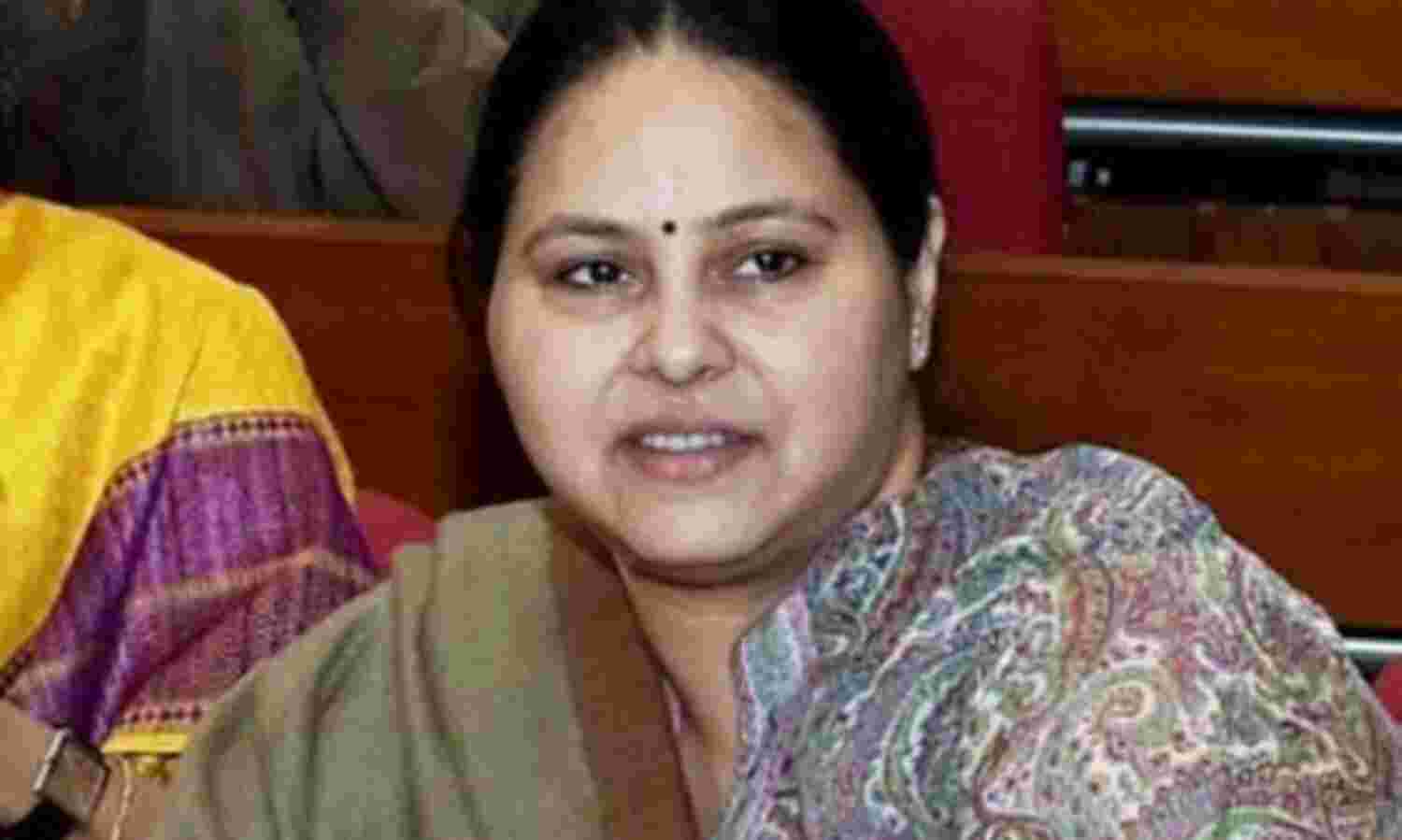 मनी लांड्रिंग मामले में मीसा भारती और उनके पति को मिली जमानत