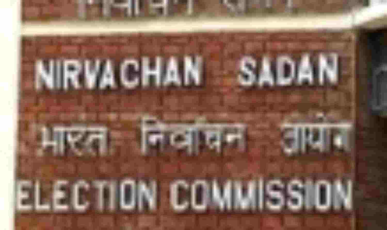 मतदाता सूची में नाम जोडऩे का काम शुरू मतदाता सूची में नाम जोडऩे का काम शुरू