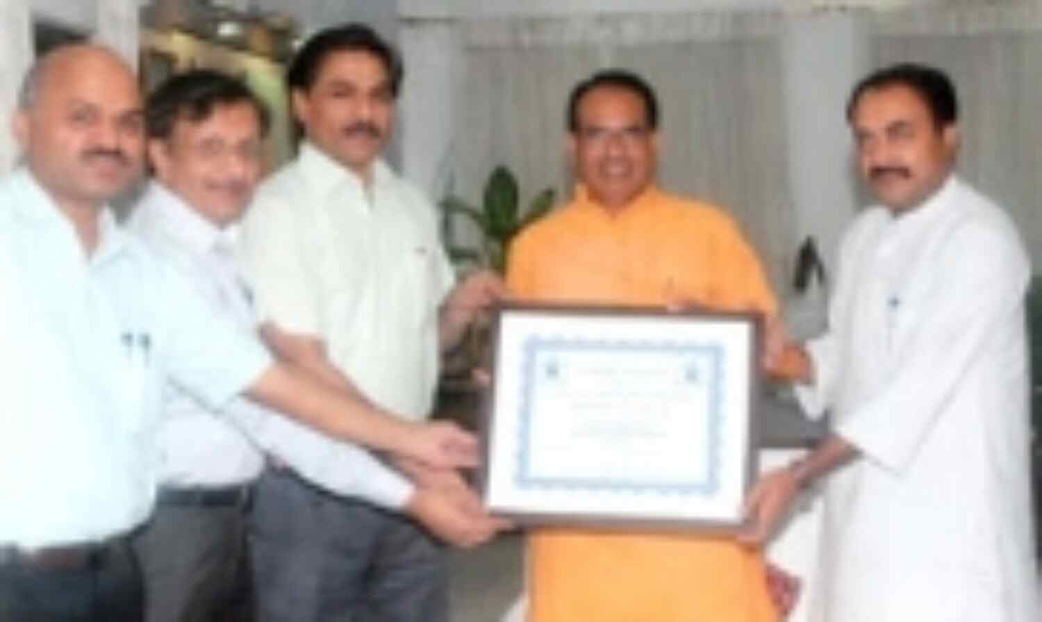 मुख्यमंत्री शिवराज सिंह को संयुक्त राष्ट्र लोक सेवा अवार्ड भेंट मुख्यमंत्री शिवराज सिंह को संयुक्त राष्ट्र लोक सेवा अवार्ड भेंट