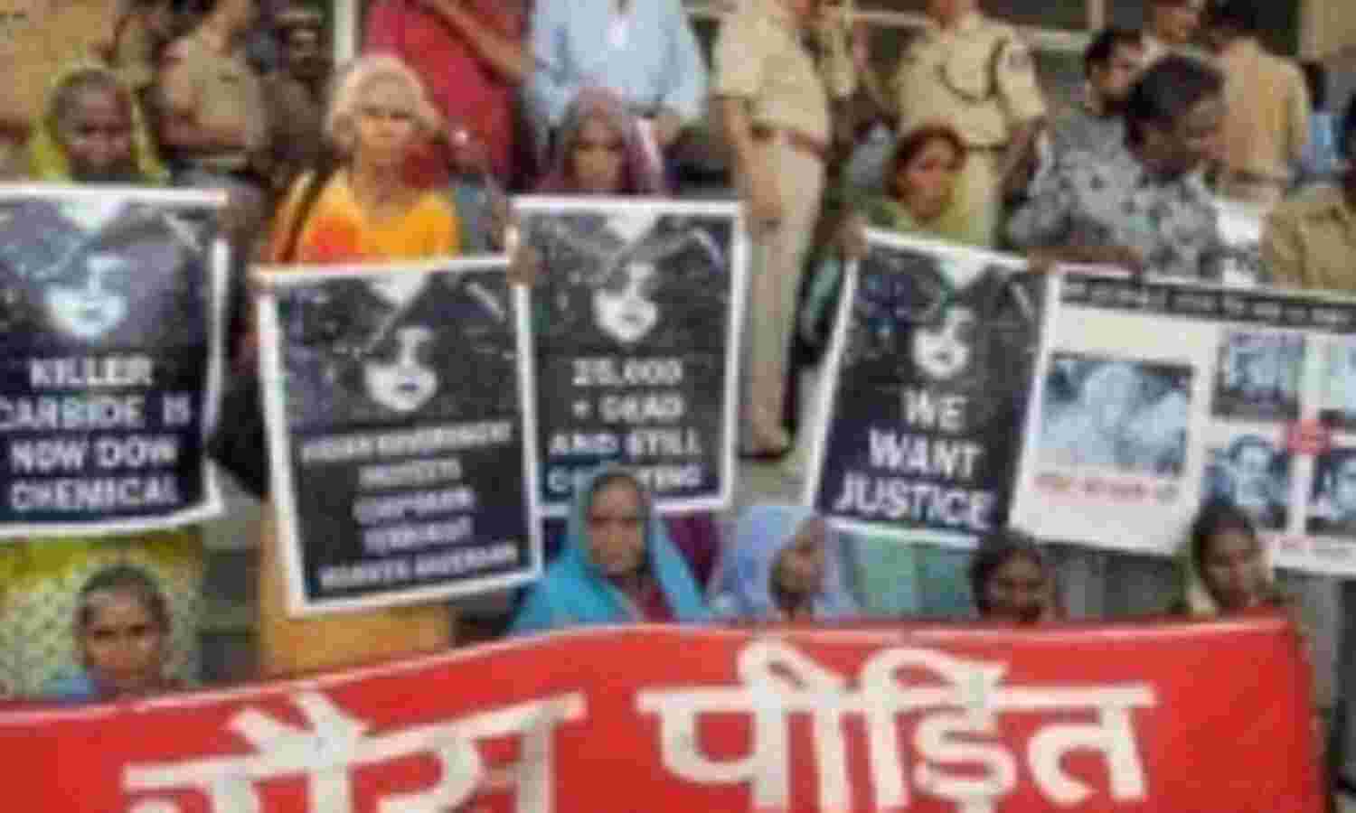 भोपाल की वो काली रात  : 28 साल बाद भी आंखों में आंसू