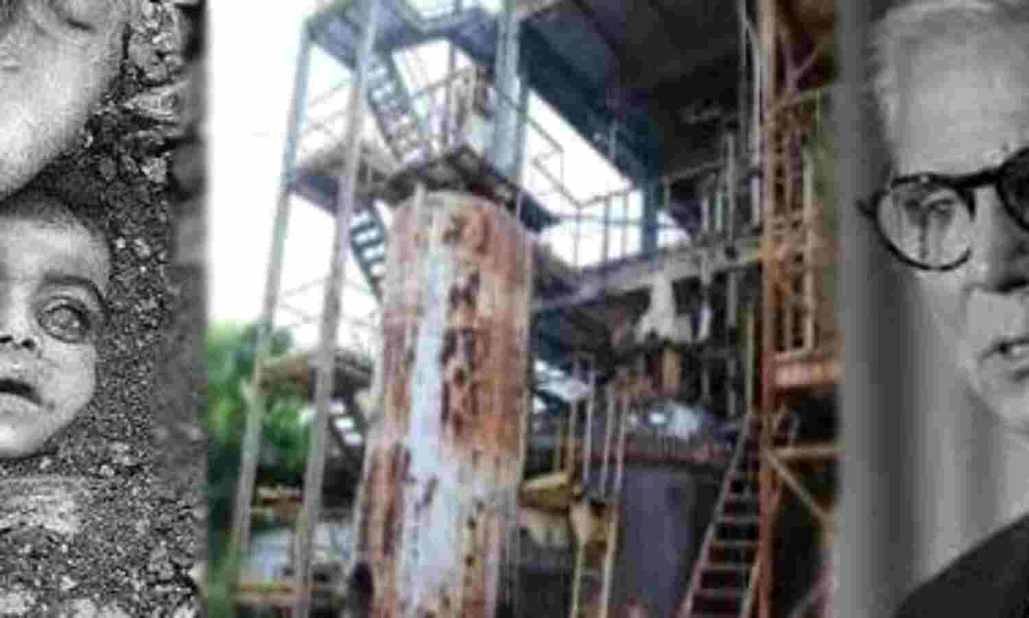 भोपाल त्रासदी: आज ही के दिन हजारों सो गए थे मौत की नींद