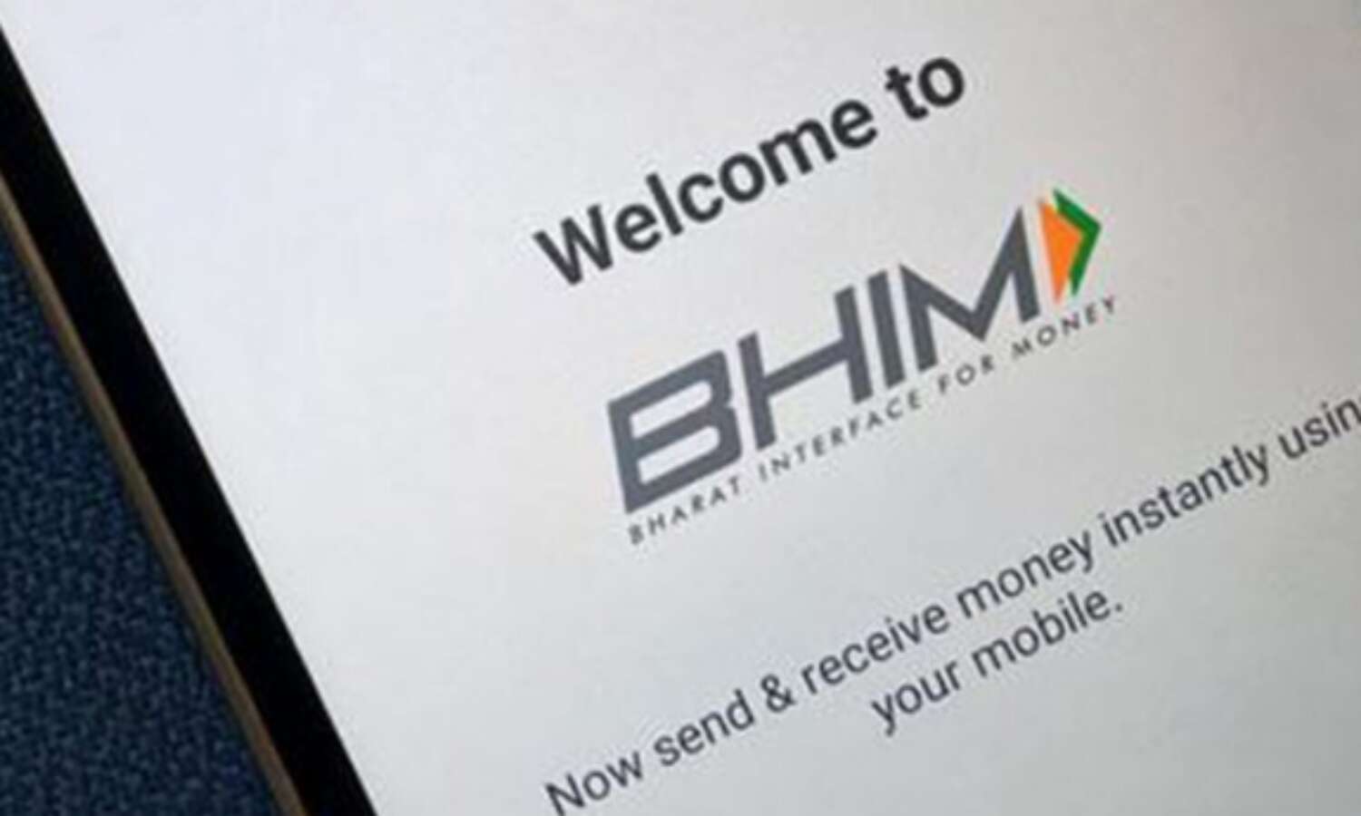 भीम ऐप पर मिलेगा 750 रुपए तक का कैशबैक