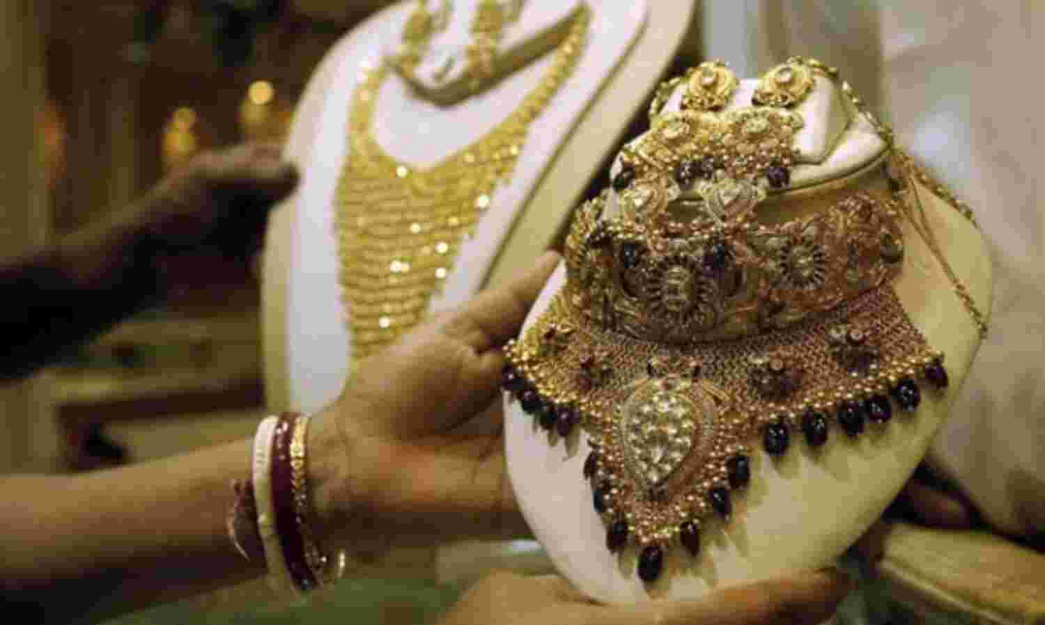 भारत में बढी सोने की मांग