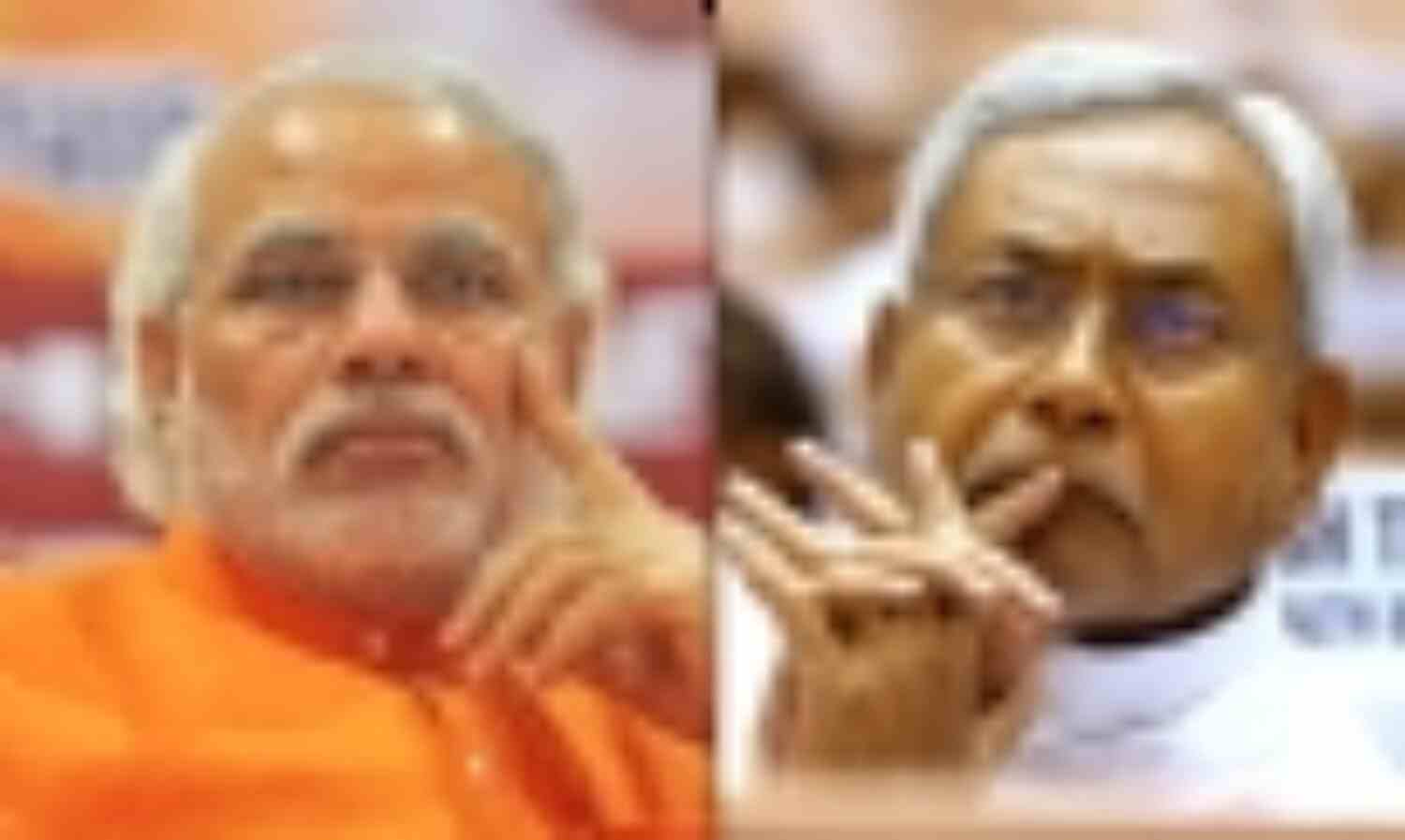 भाजपा-जेडीयू गठबंधन टूटने की कगार पर भाजपा-जेडीयू गठबंधन टूटने की कगार पर