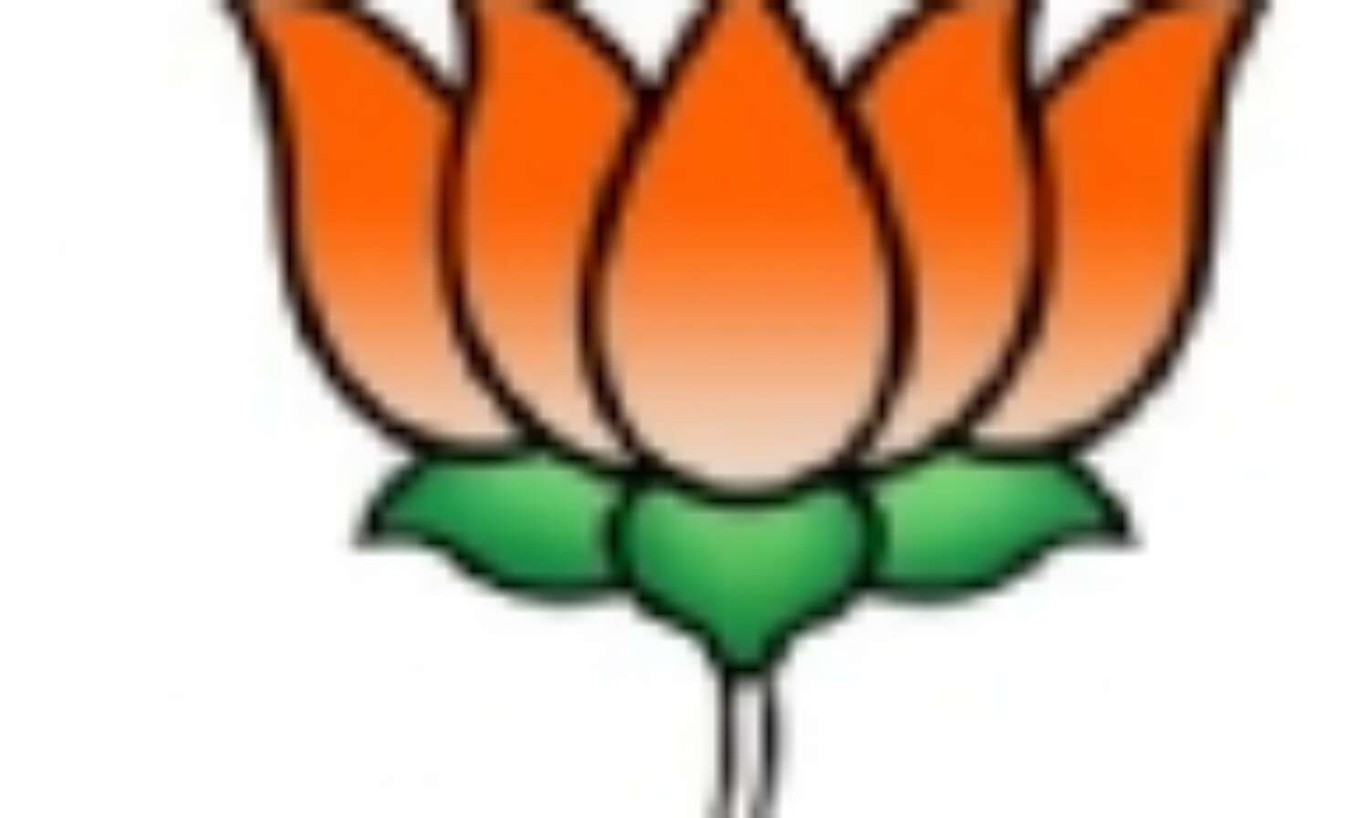 भाजपा ने चुनाव तारीखों की घोषणा का स्वागत किया भाजपा ने चुनाव तारीखों की घोषणा का स्वागत किया