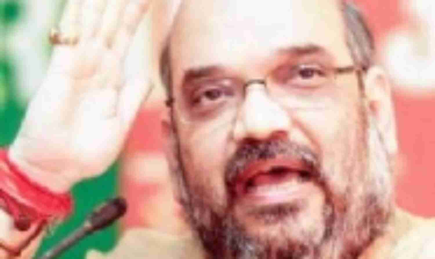 भाजपा ने शुरू किया जनसंपर्क अभियान, राज्यों के दौरे पर अमित शाह भाजपा ने शुरू किया जनसंपर्क अभियान, राज्यों के दौरे पर अमित शाह