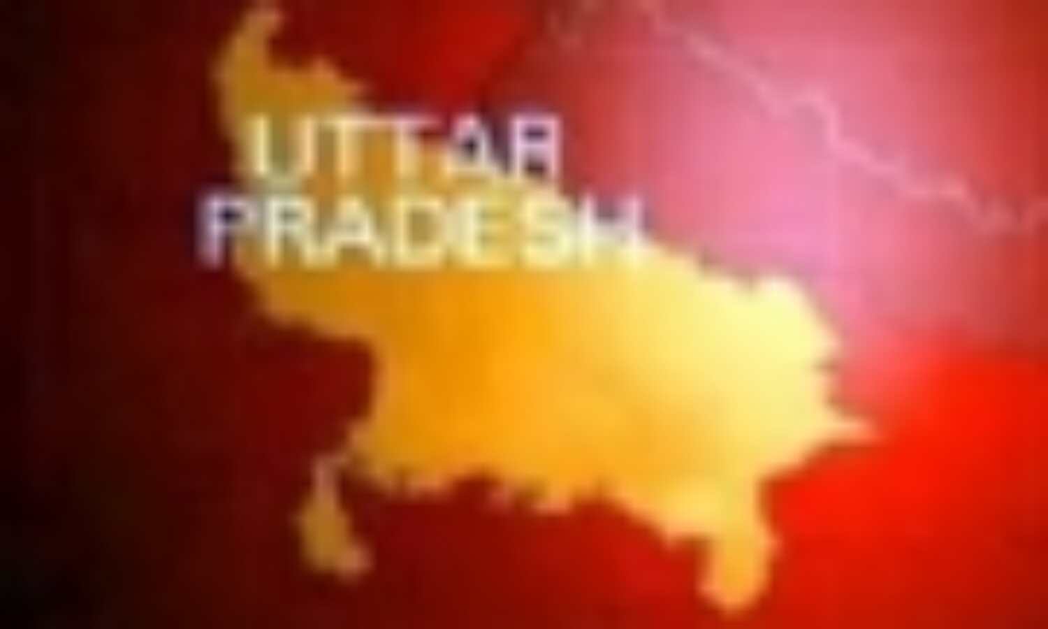 भाजपा और कांग्रेस के कार्यकर्ताओं के बीच झड़प,पुलिस ने किया लाठीचार्ज भाजपा और कांग्रेस के कार्यकर्ताओं के बीच झड़प,पुलिस ने किया लाठीचार्ज