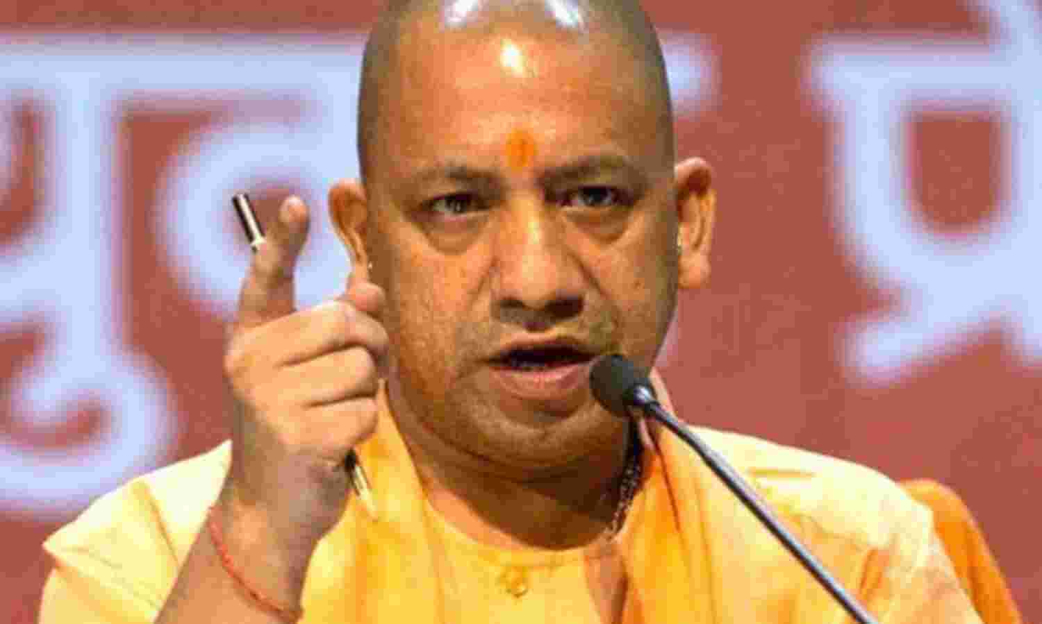 भाजपा के खिलाफ जनादेश नहीं उपचुनावों की हार : योगी