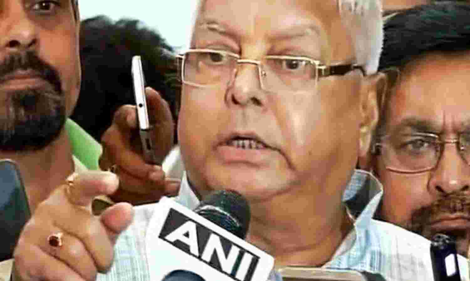 भ्रष्टाचार मामले में लालू को झटका भ्रष्टाचार मामले में लालू को झटका