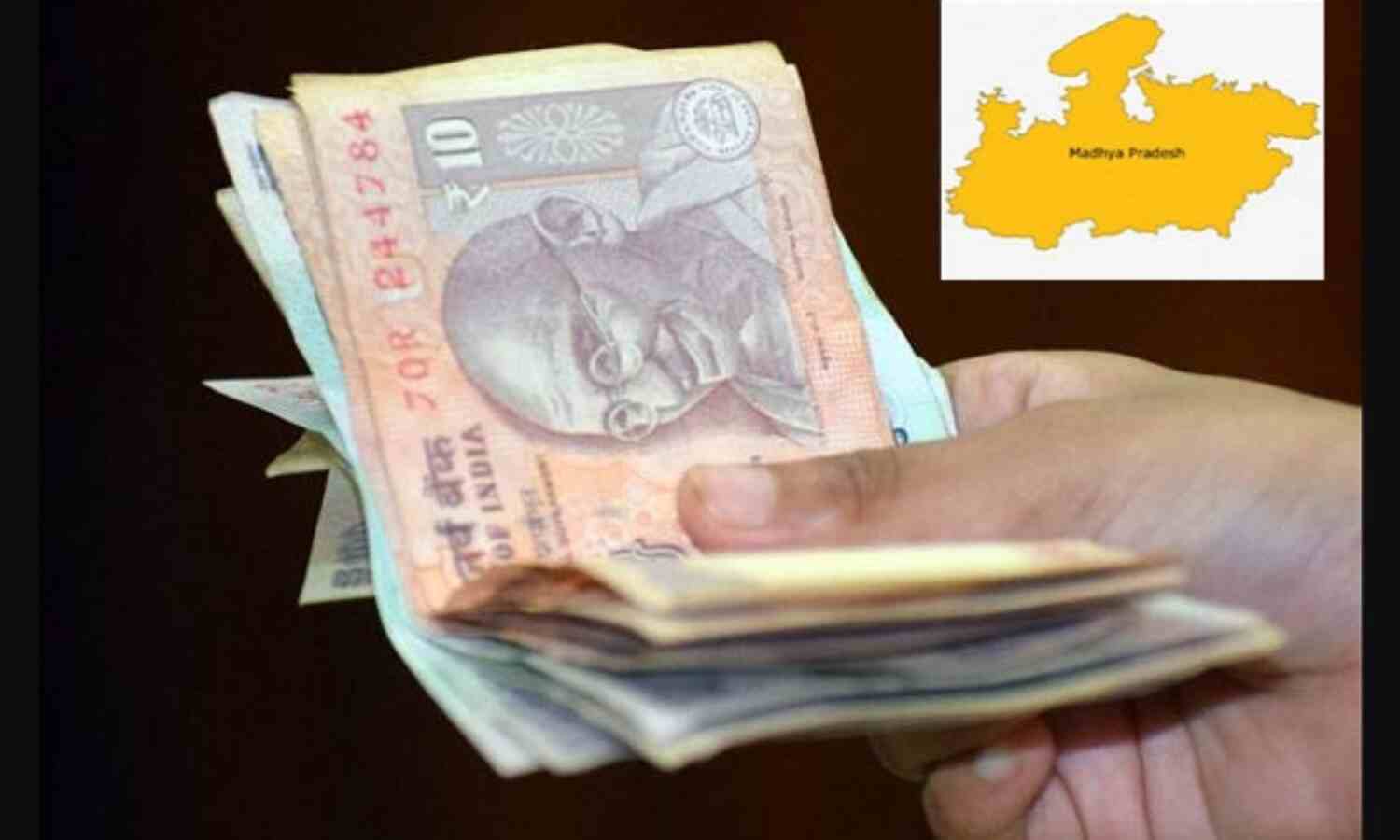 भ्रष्टाचारियों का कारनाम:  28 लाख की नई स्वीपिंग मशीन, किराया दे दिया 25 लाख