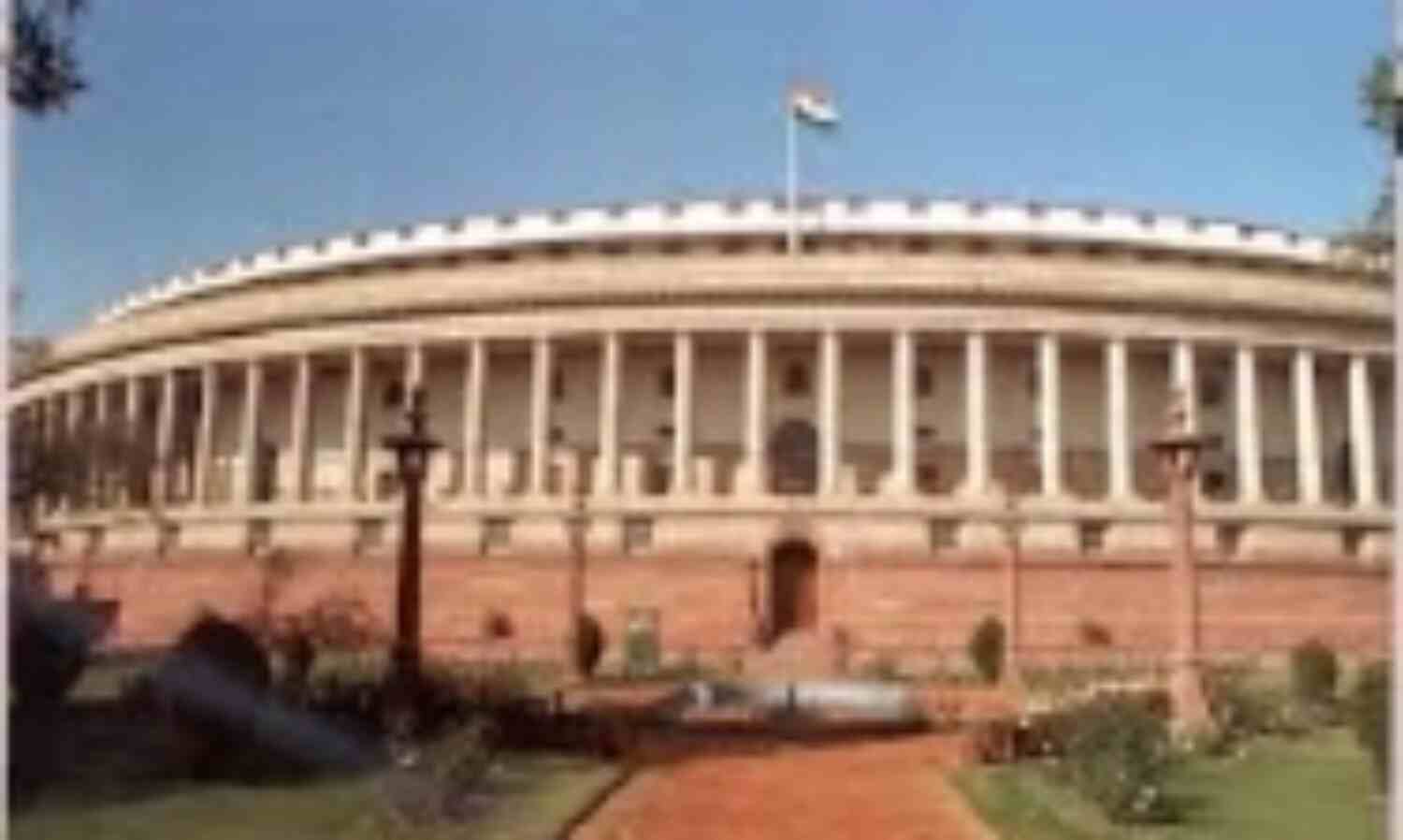 भूमि अधिग्रहण अध्यादेश फिर से जारी करेगी सरकार भूमि अधिग्रहण अध्यादेश फिर से जारी करेगी सरकार