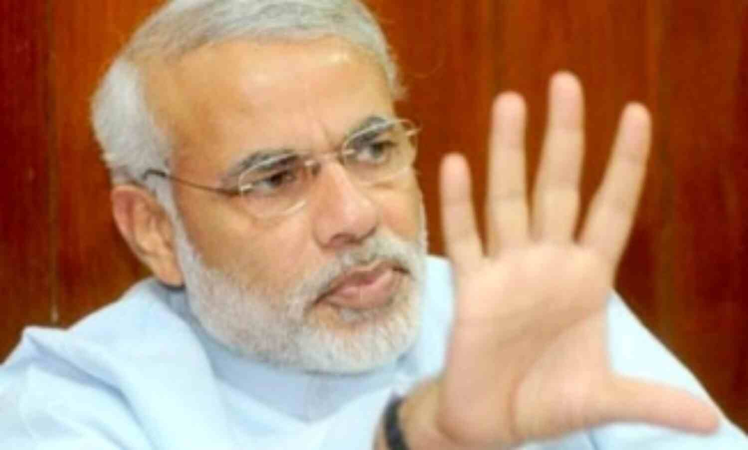 भूमि अधिग्रहण अध्यादेश को राष्ट्रपति की मंजूरी भूमि अधिग्रहण अध्यादेश को राष्ट्रपति की मंजूरी