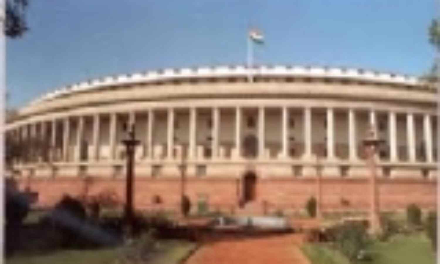 बीमा विधेयक पर सर्वदलीय बैठक में नहीं बनी सहमति, मतभेद बरकरार बीमा विधेयक पर सर्वदलीय बैठक में नहीं बनी सहमति, मतभेद बरकरार