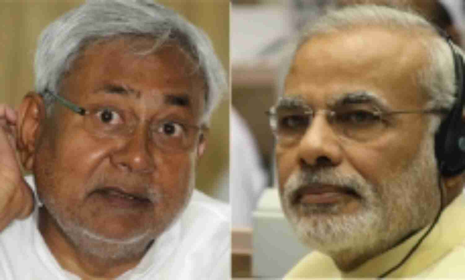 बिहार चुनाव : भाजपा ने स्वीकारी हार, मोदी ने नीतीश को दी बधाई बिहार चुनाव : भाजपा ने स्वीकारी हार, मोदी ने नीतीश को दी बधाई