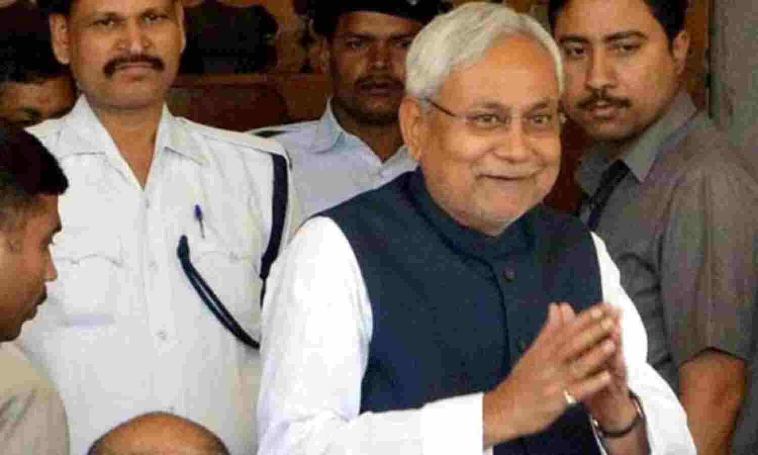 बिहार में जदयू ने की बडी कार्रवाई