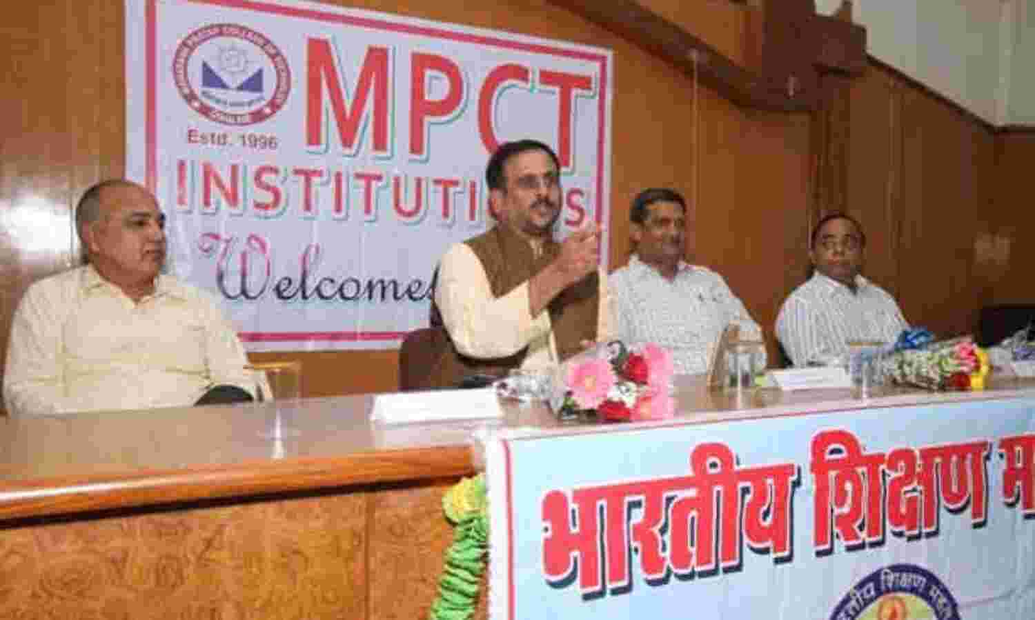 बिना अनुभूति के ज्ञान प्राप्त नहीं होता: कानिटकर