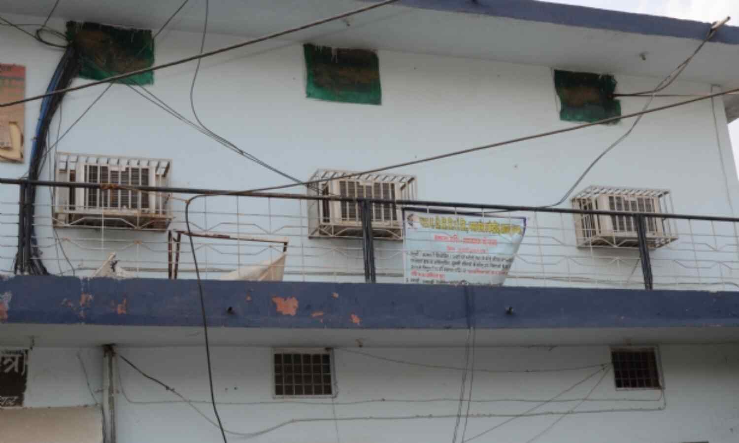 बिजली चोरी की शिकायत भी अब ऑनलाइन बिजली चोरी की शिकायत भी अब ऑनलाइन