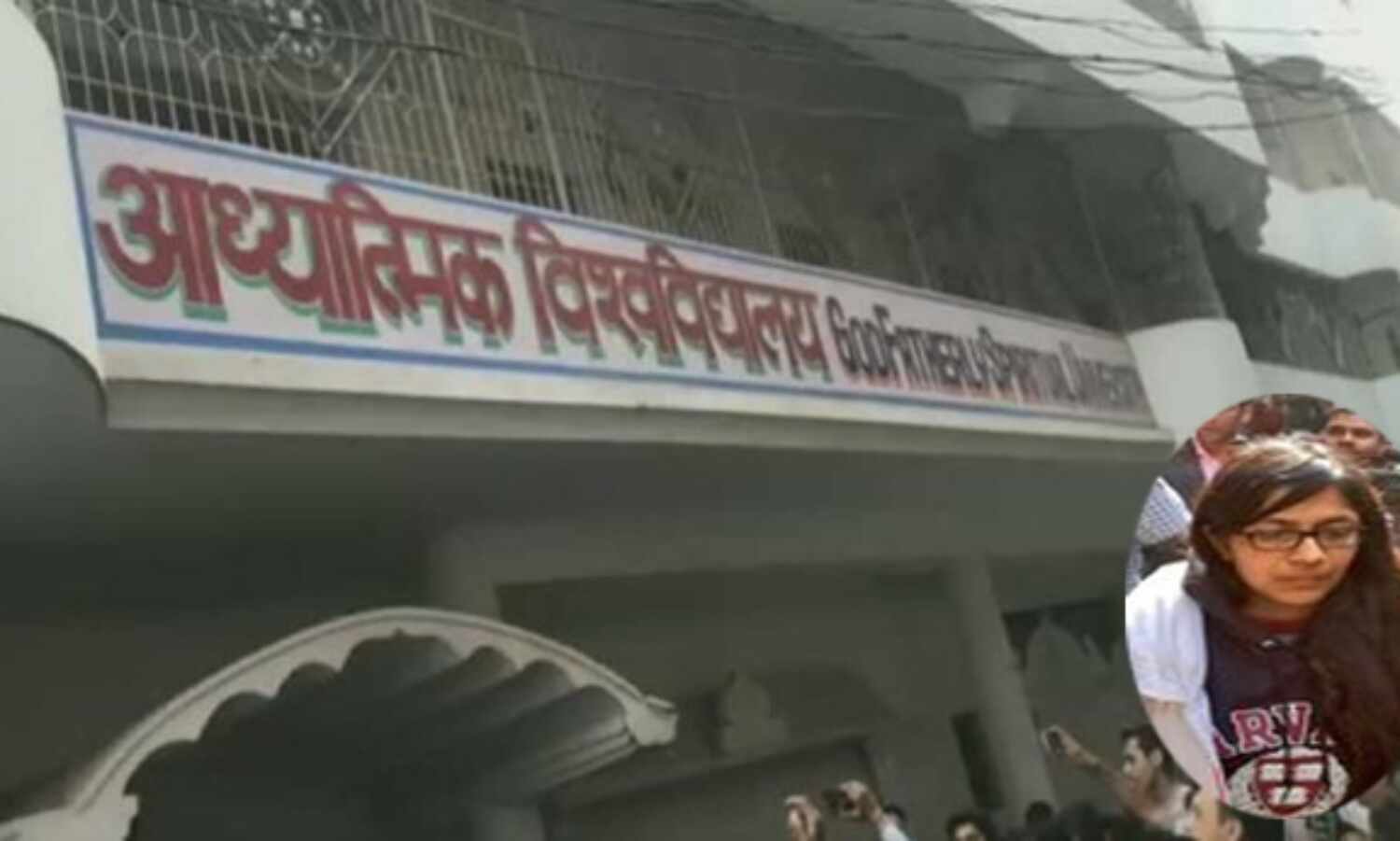 बाबा वीरेन्द्र के करावल नगर आश्रम में महिला आयोग ने मारा छापा बाबा वीरेन्द्र के करावल नगर आश्रम में महिला आयोग ने मारा छापा