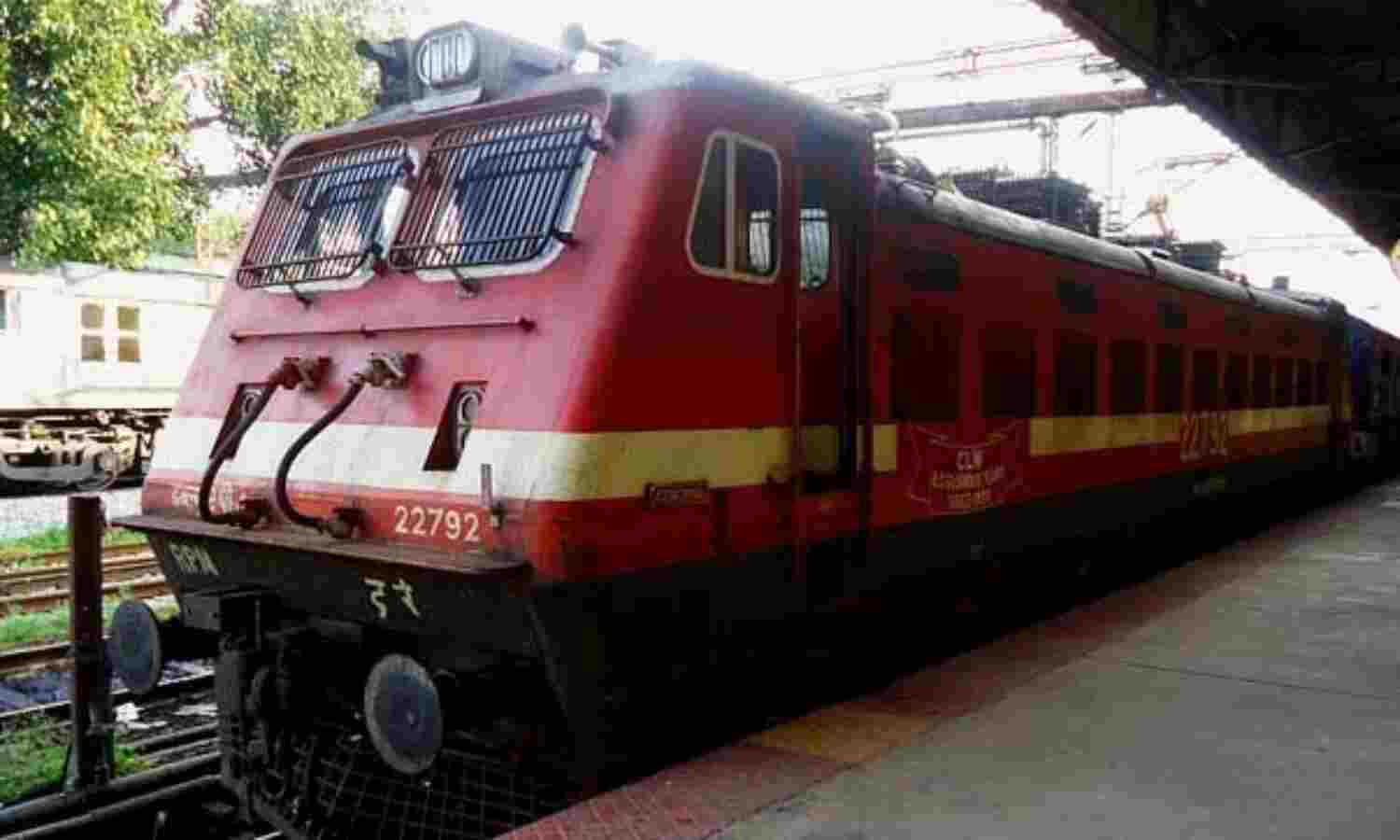 बायो टॉयलेट से लैस होंगे 2020 तक ट्रेनों के सभी कोच बायो टॉयलेट से लैस होंगे 2020 तक ट्रेनों के सभी कोच