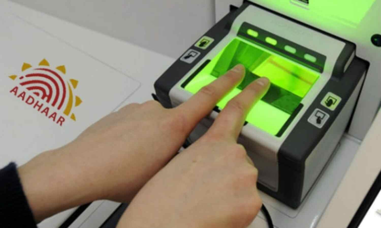 बायोमेट्रिक लॉक से अब आधार का नहीं हो सकेगा गलत इस्तेमाल बायोमेट्रिक लॉक से अब आधार का नहीं हो सकेगा गलत इस्तेमाल