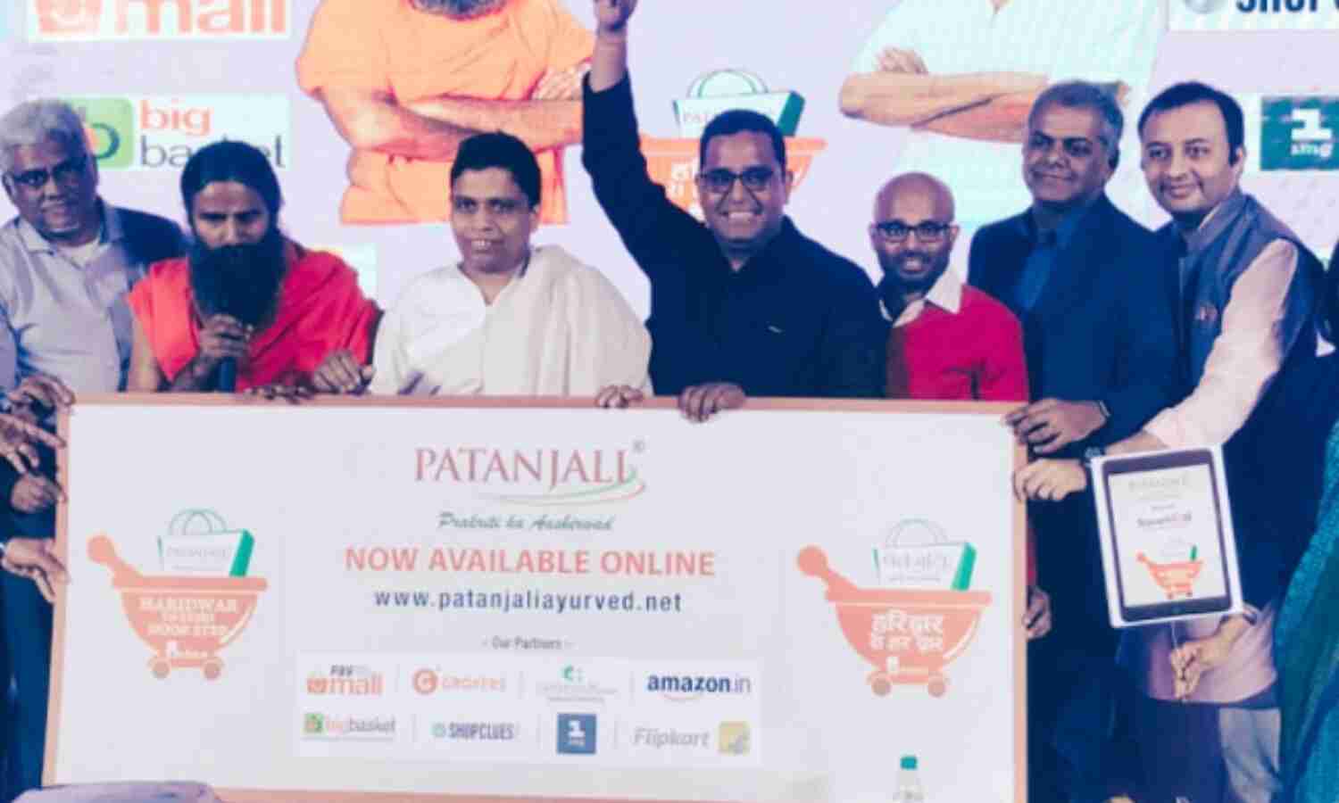 बाबा रामदेव ने लॉन्च किया ई-कॉमर्स प्लेटफार्म, पतंजलि के उत्पाद अब ऑनलाइन भी मिलेंगे बाबा रामदेव ने लॉन्च किया ई-कॉमर्स प्लेटफार्म, पतंजलि के उत्पाद अब ऑनलाइन भी मिलेंगे