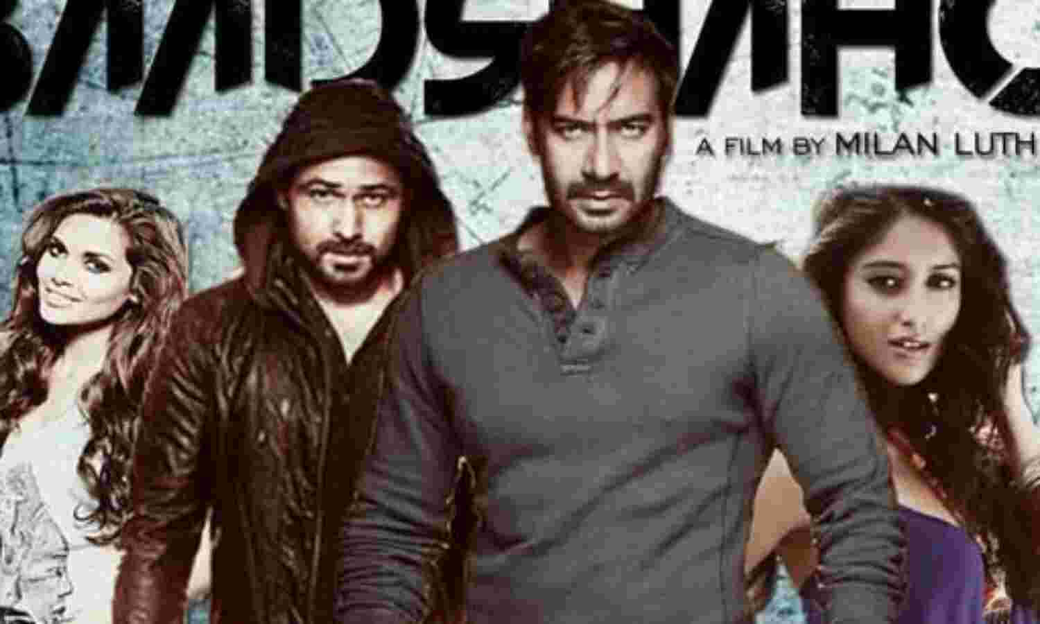 बादशाहो मूवी अब पाकिस्तान में होगी रिलीज बादशाहो मूवी अब पाकिस्तान में होगी रिलीज