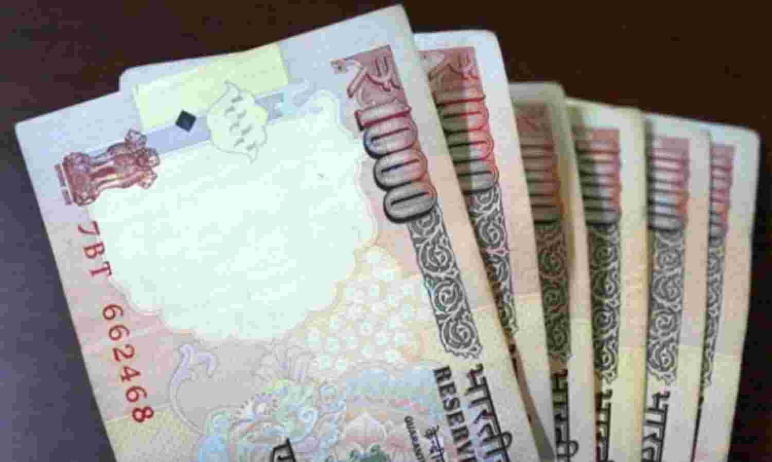 बाजार में जल्द आएंगे 1000 रुपये के नए नोट