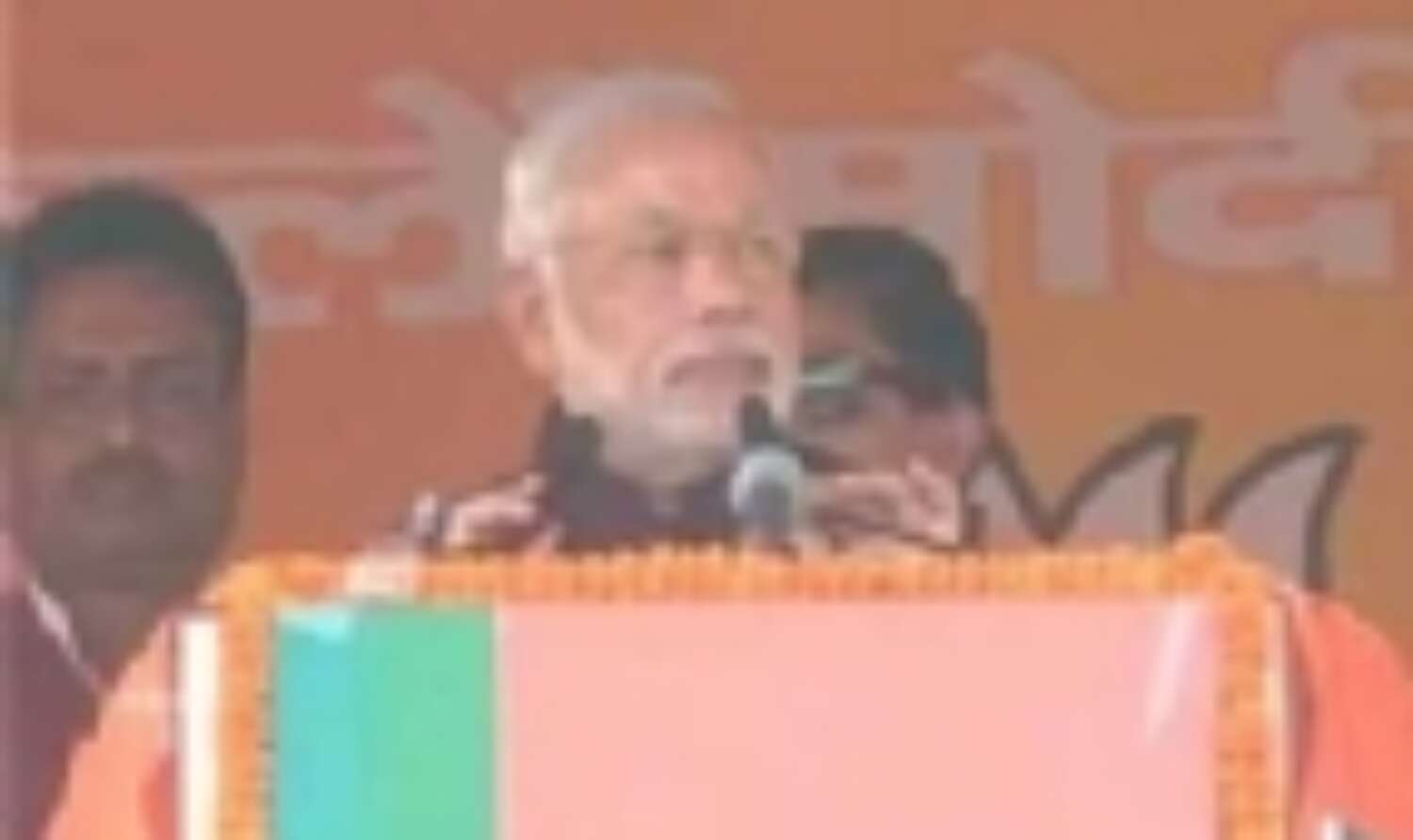 बाढ़ आपदा राज्य सरकार के लिए सिर्फ लूट का मौका: मोदी बाढ़ आपदा राज्य सरकार के लिए सिर्फ लूट का मौका: मोदी