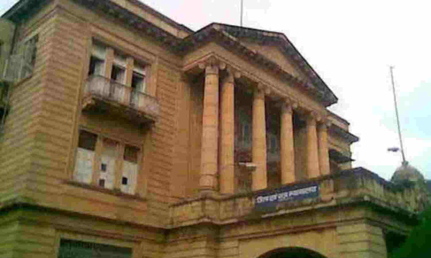 बहू की प्रताड़ना से तंग सास ने खटखटाया न्यायालय का दरवाजा