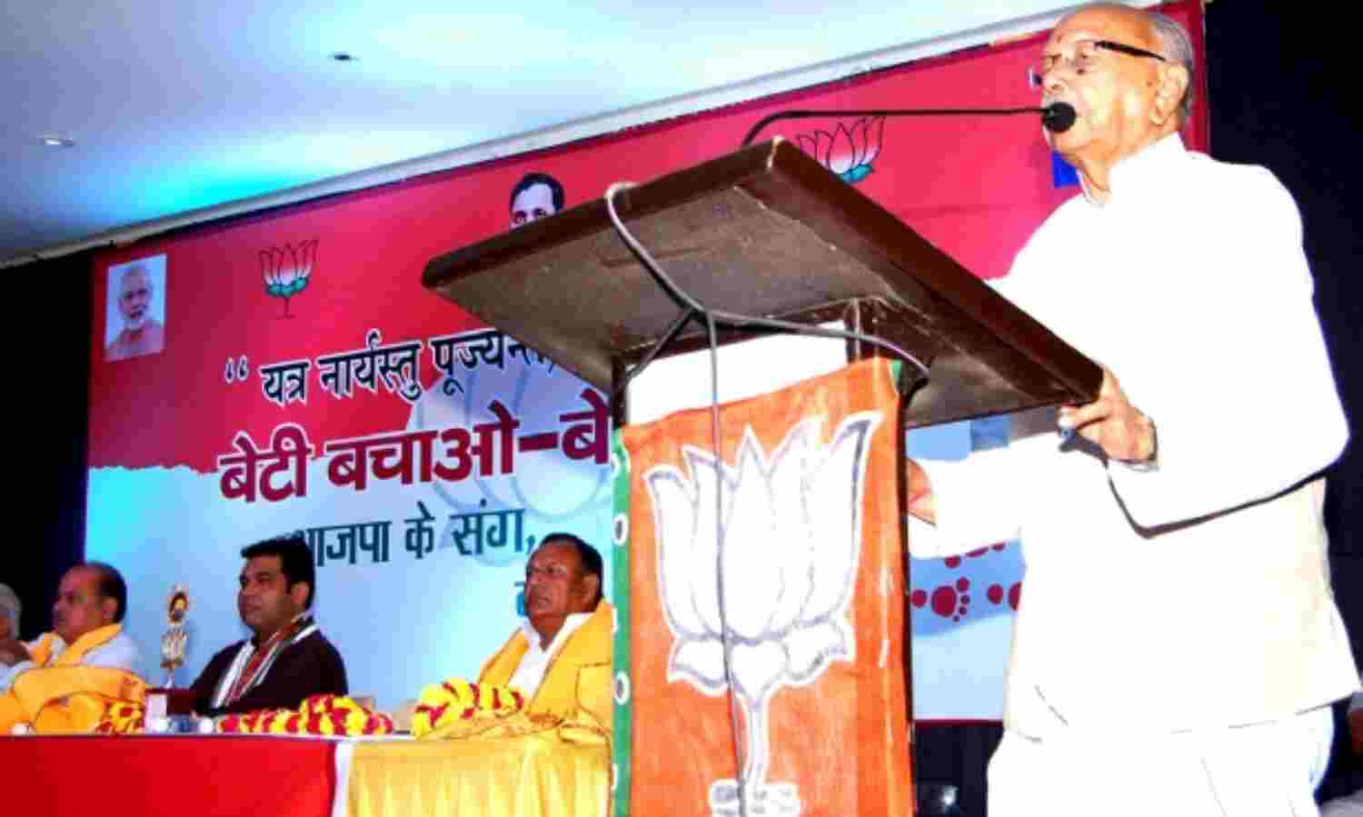 बलूचिस्तान में तिरंगा लहराया जाना बदलाव का घोटक-श्रीकांत शर्मा बलूचिस्तान में तिरंगा लहराया जाना बदलाव का घोटक-श्रीकांत शर्मा