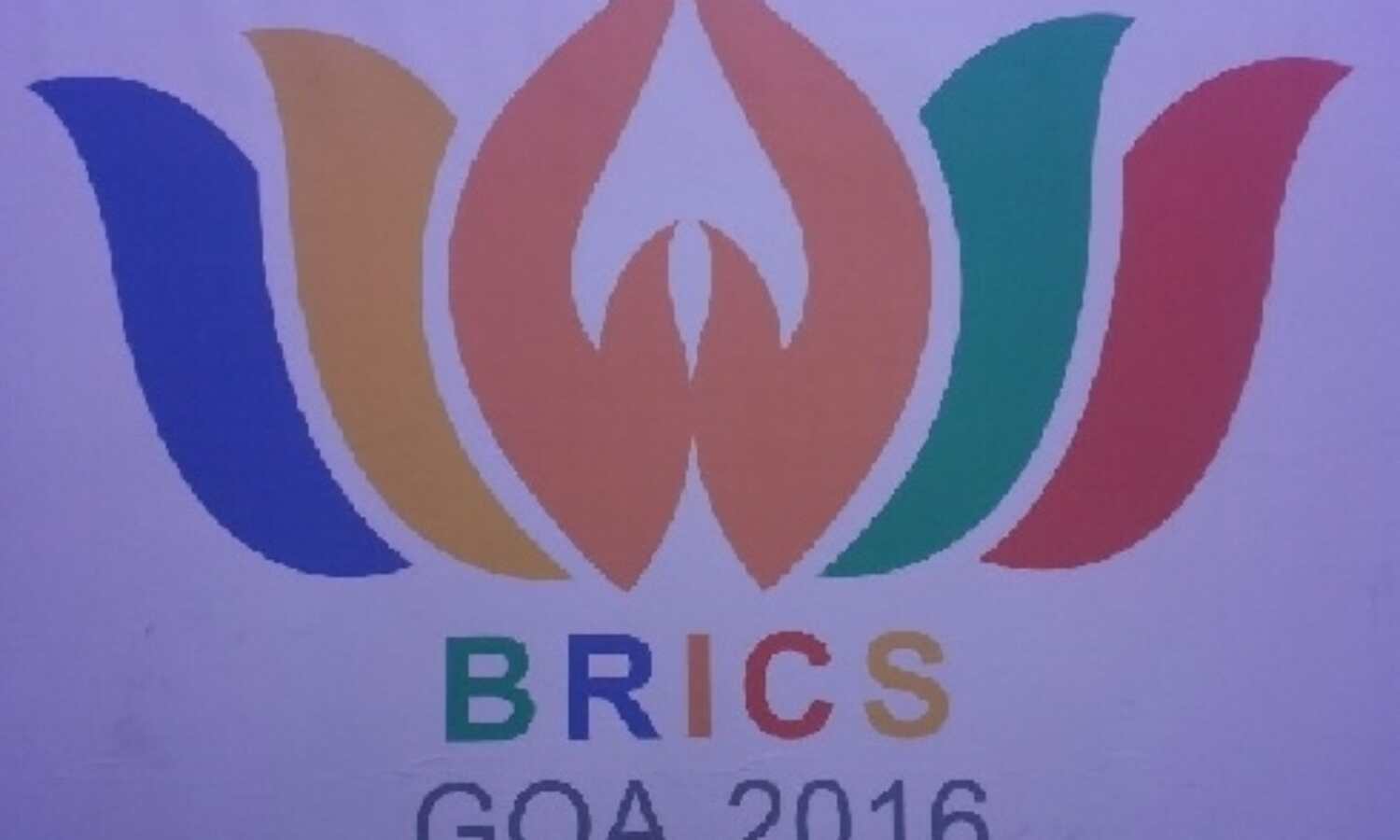 ब्रिक्स बिजनेस काउंसिल ने तय किए सात बिंदु ब्रिक्स बिजनेस काउंसिल ने तय किए सात बिंदु
