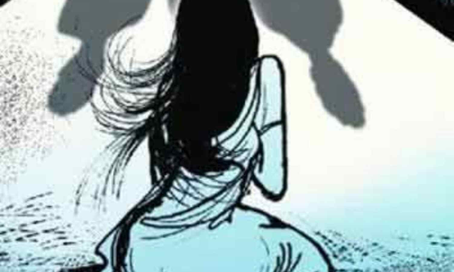 बंधक बनाकर भाई-बहन ने महिला को दीं अमानवीय यातनाएं