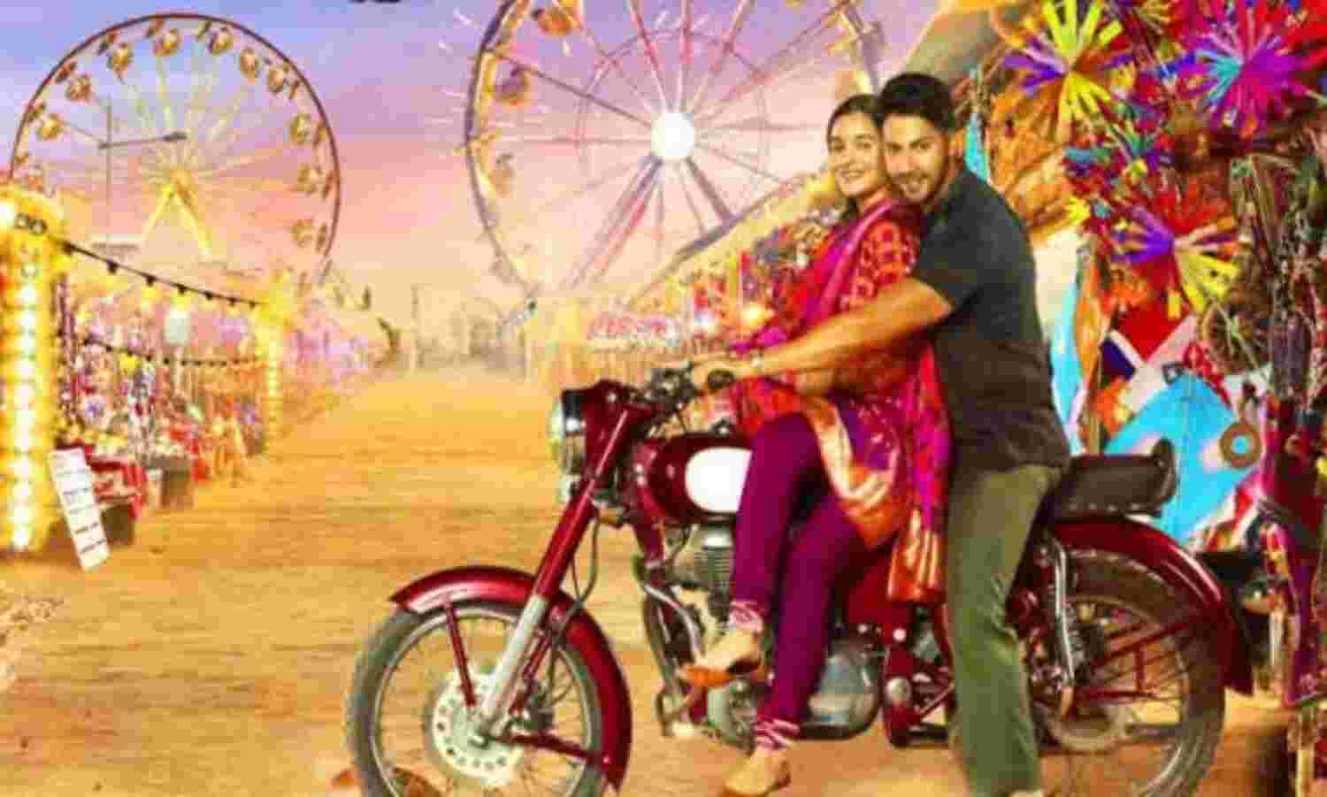 बद्रीनाथ की दुल्हनियां का नया सॉन्ग हमसफर हुआ रिलीज बद्रीनाथ की दुल्हनियां का नया सॉन्ग हमसफर हुआ रिलीज