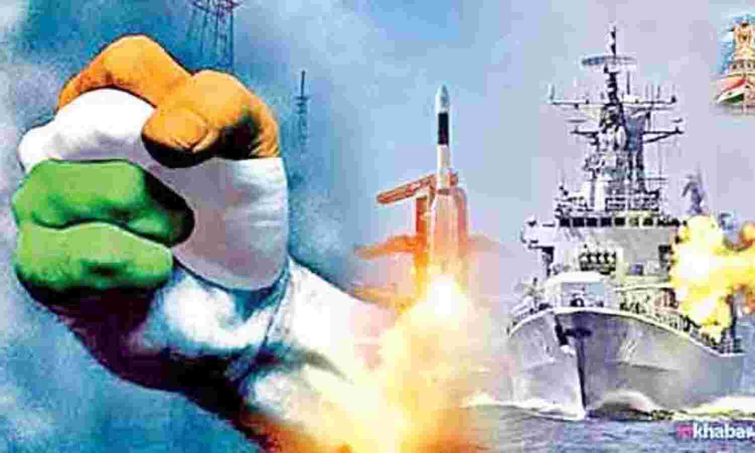 बदलाव में है अपना देश, अपनी माटी का विचार प्रवाह