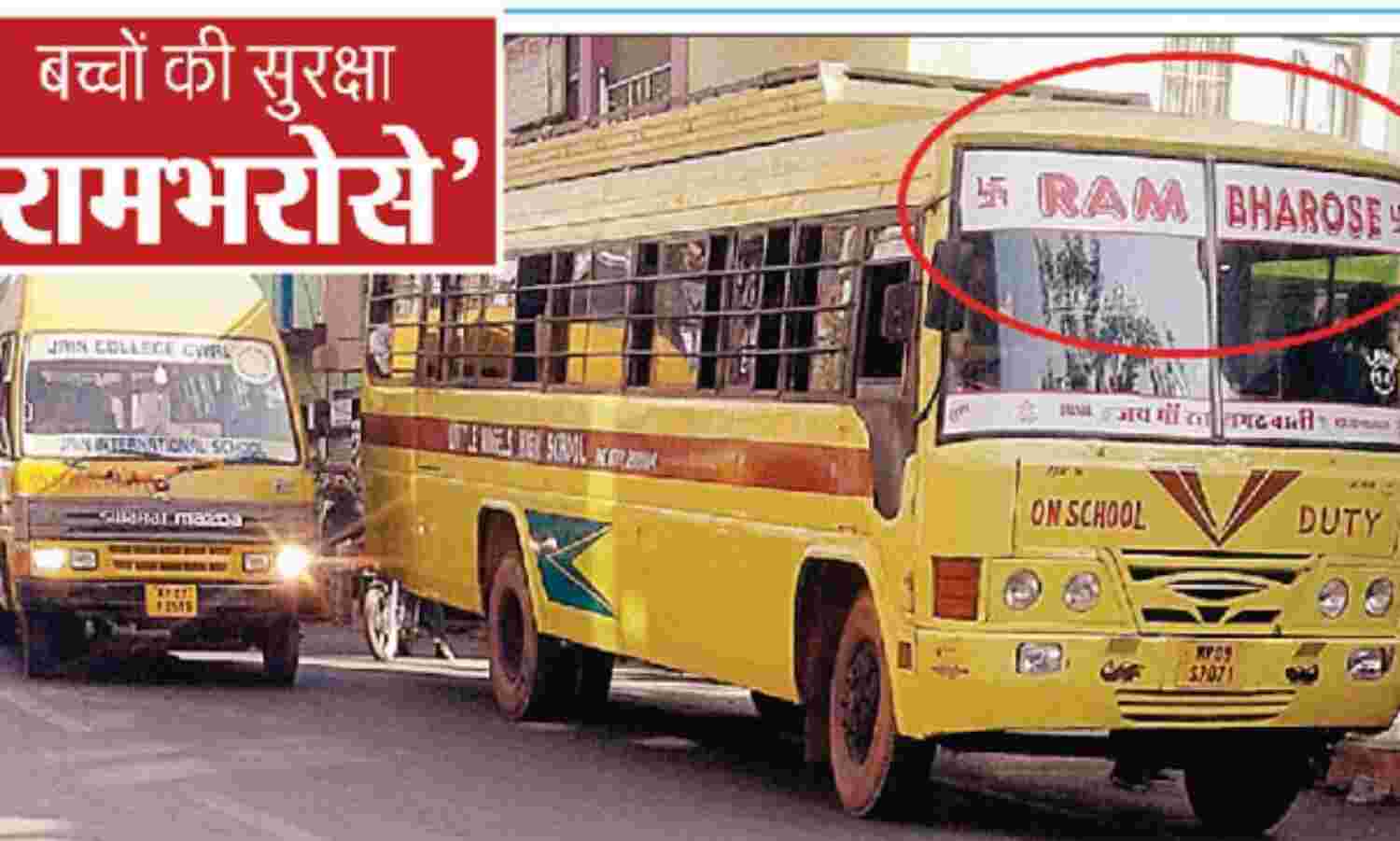 बूढ़ी हो गई हूँ मैं... बूढ़ी हो गई हूँ मैं...