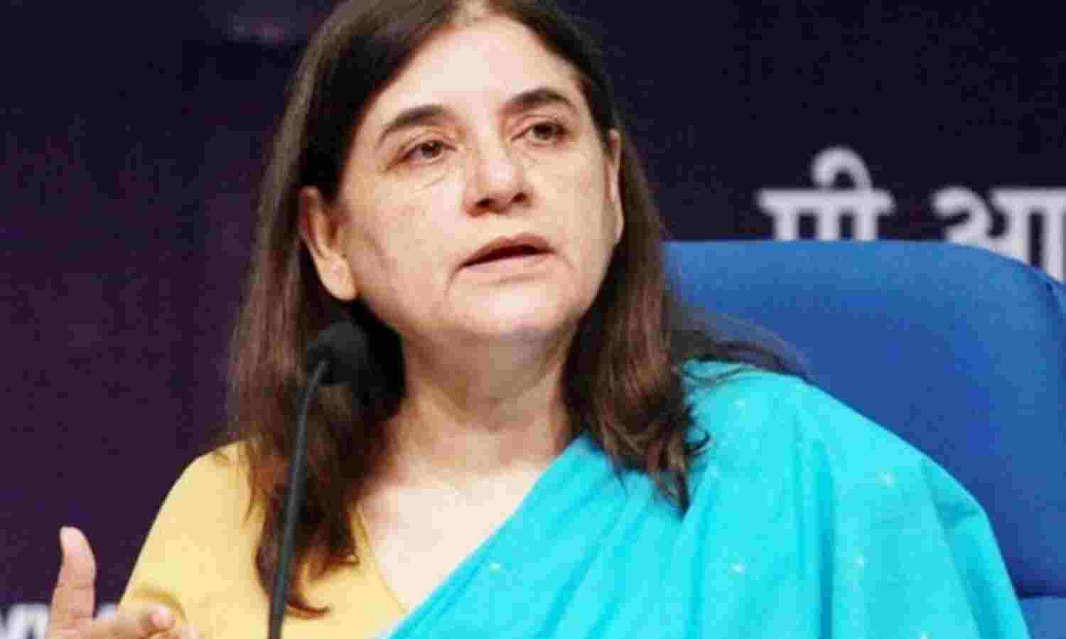 बच्चों के साथ हुए दुष्कर्म के मामलों से बहुत व्यथित हूं: मेनका गांधी बच्चों के साथ हुए दुष्कर्म के मामलों से बहुत व्यथित हूं: मेनका गांधी