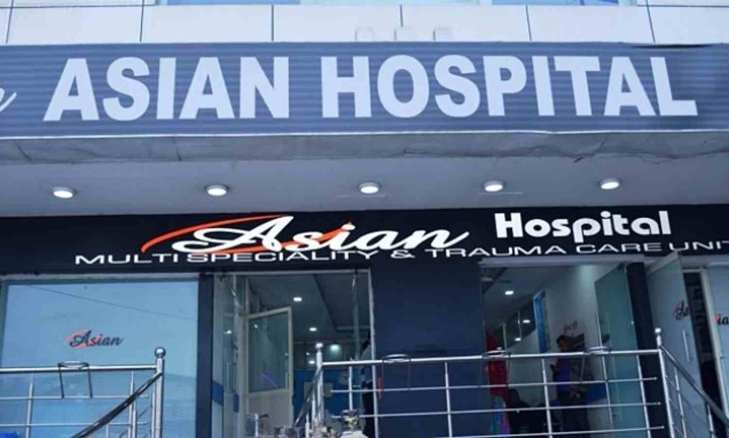 फिर मारा निजी अस्पताल पर छापा, कार्रवाई के नाम पर खाना पूर्ति