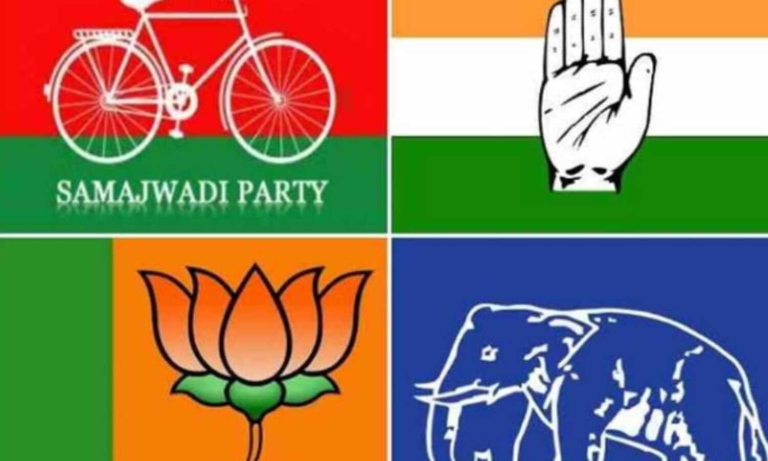 फूलपुर उपचुनाव तय करेगा देश का भविष्य फूलपुर उपचुनाव तय करेगा देश का भविष्य