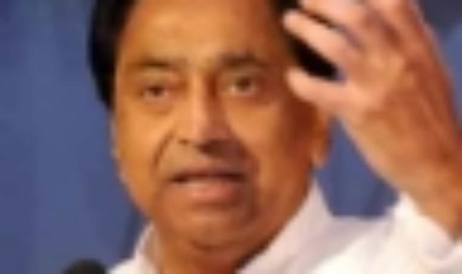 फरवरी में सरकार बुला सकती है संसद सत्र: कमलनाथ फरवरी में सरकार बुला सकती है संसद सत्र: कमलनाथ