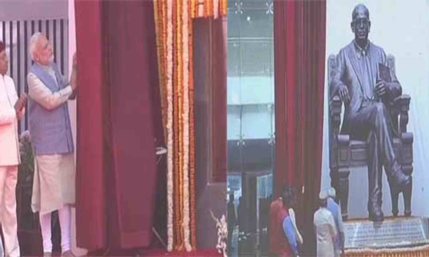 पीएम मोदी ने डॉ. अंबेडकर अंतरराष्ट्रीय केन्द्र का किया उद्घाटन