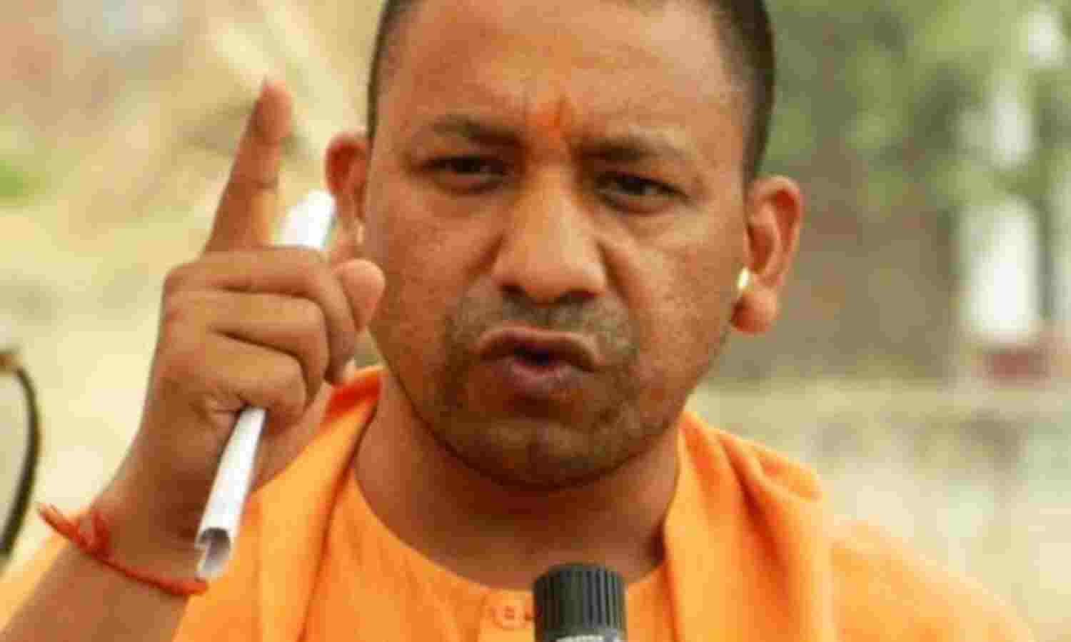 पीएम मोदी ने सोनेलाल का सपना पूरा किया है - सीएम योगी