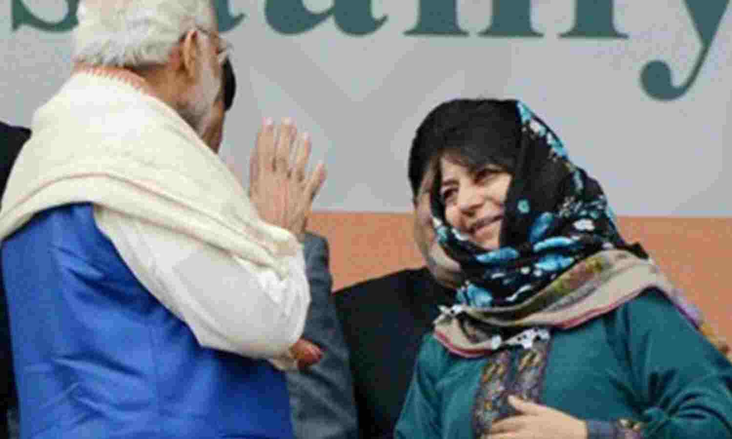 पीएम मोदी से मिलीं पीडीपी अध्यक्ष महबूबा मुफ्ती