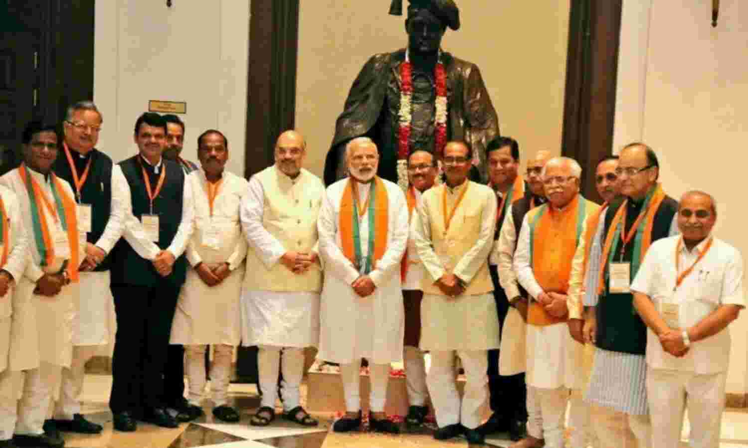 पीएम मोदी, शाह भाजपा शासित 13 राज्यों के मुख्यमंत्रियों के साथ करेंगे बैठक पीएम मोदी, शाह भाजपा शासित 13 राज्यों के मुख्यमंत्रियों के साथ करेंगे बैठक