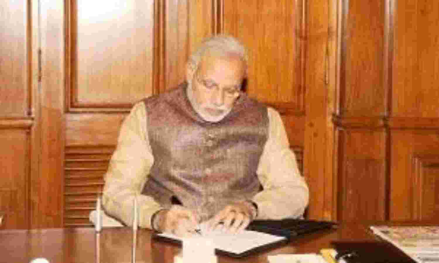 पीएम समेत कई सांसद अब तक सांसद निधि से कुछ खर्च नहीं कर पाए पीएम समेत कई सांसद अब तक सांसद निधि से कुछ खर्च नहीं कर पाए