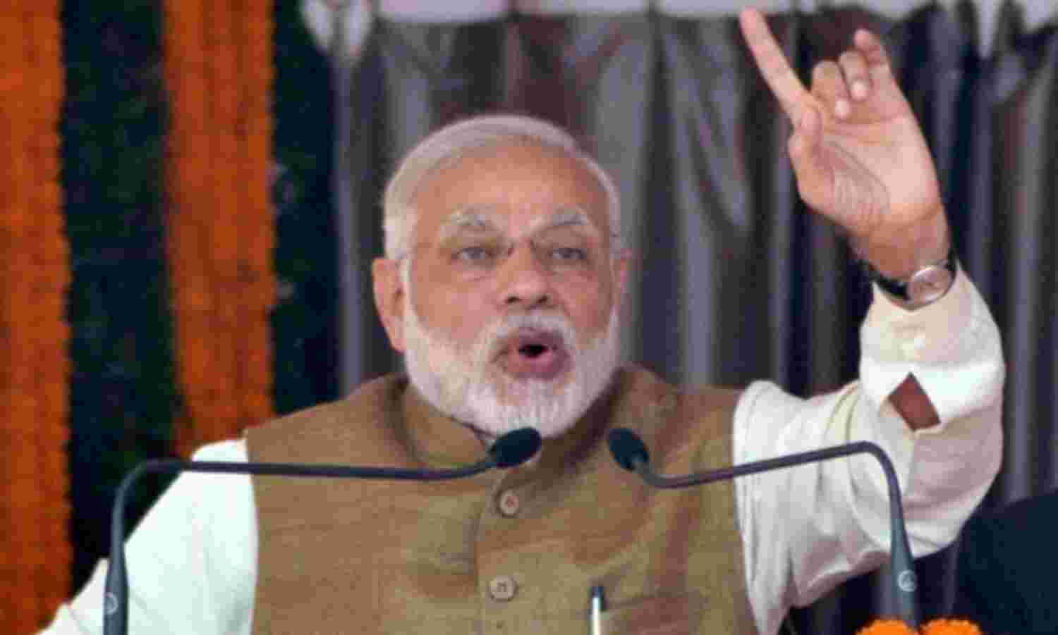 पीएम मोदी ने कहा - गोरक्षा के नाम पर कानून का उल्लंघन करने वालों के खिलाफ होगी कठोर से कठोर कार्रवाई पीएम मोदी ने कहा - गोरक्षा के नाम पर कानून का उल्लंघन करने वालों के खिलाफ होगी कठोर से कठोर कार्रवाई