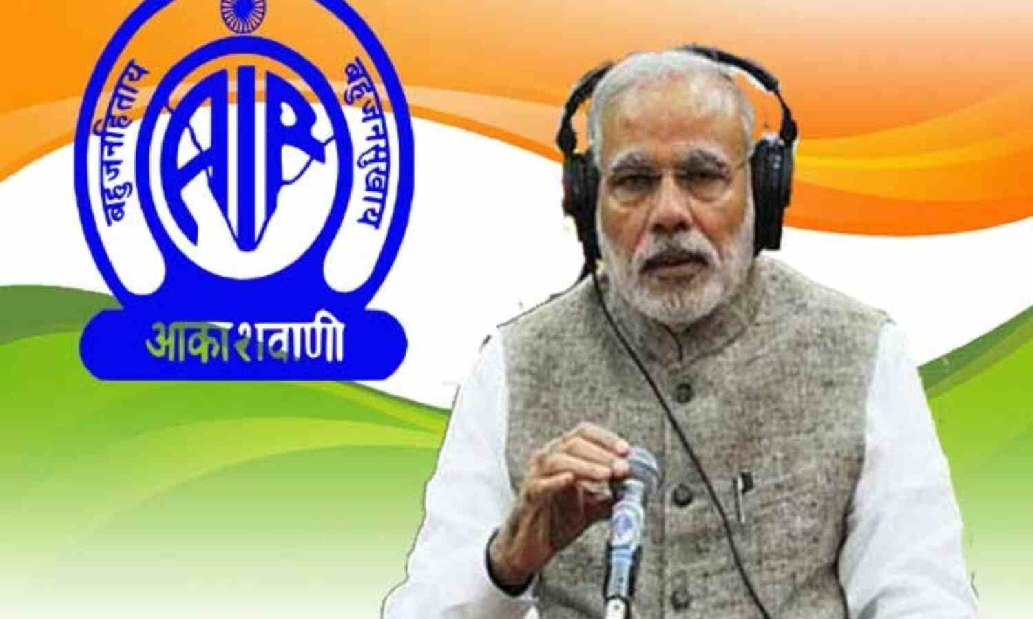 पीएम ने कहा- आतंकवाद के खिलाफ एकजुट हो दुनिया