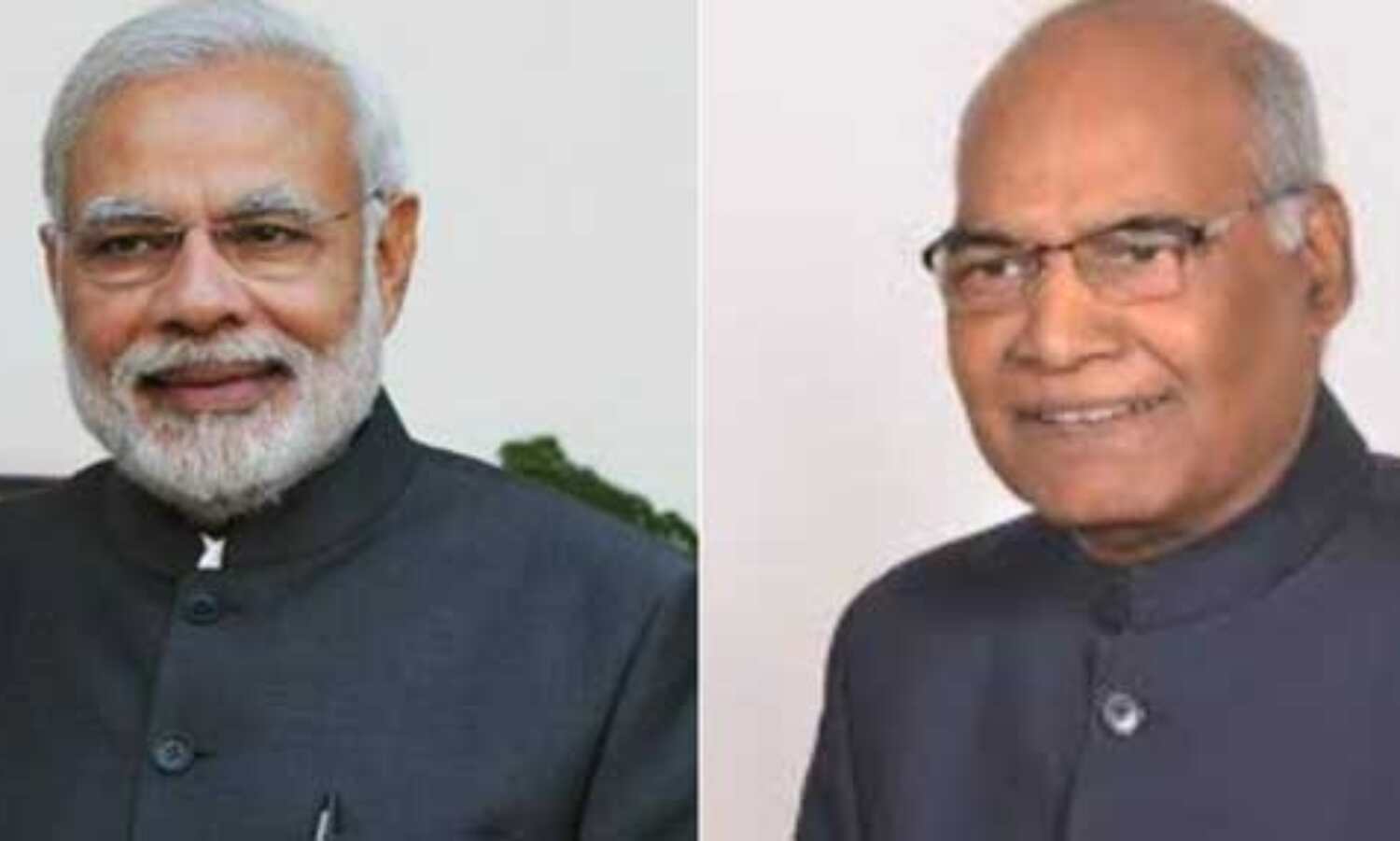 पीएम मोदी और राष्ट्रपति ने फुटबॉल विश्व कप में हिस्सा ले रही टीमों को दी शुभकामनायें पीएम मोदी और राष्ट्रपति ने फुटबॉल विश्व कप में हिस्सा ले रही टीमों को दी शुभकामनायें